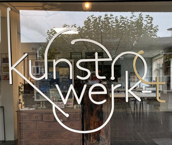 Afbeelding van de werkplek 'Kunstwerk-T'.